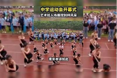 麻豆传媒闺MD0026: 精致优雅的青春偶像之美，展现别样风采