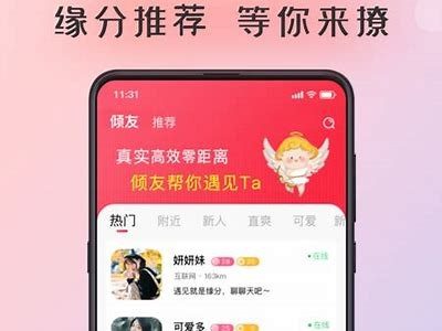 传媒麻豆日记APP下载：轻松记录生活点滴与分享精彩瞬间