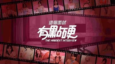 探索麻豆传媒直播APP会员权益，享受独有观影体验！