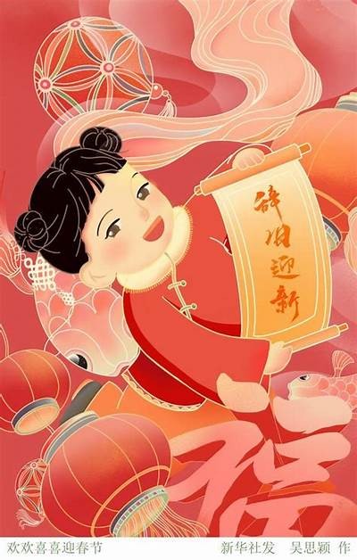 新年贺岁档：麻豆传媒带你畅享精彩影片盛宴