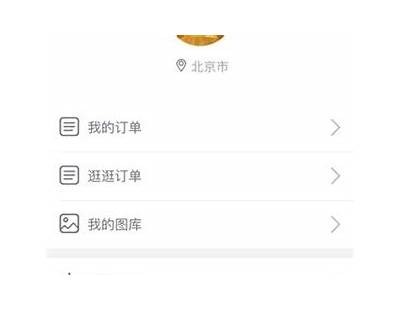 麻豆传媒APP：最新影视资源与优质内容一站式体验