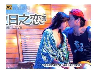 邻居之间的秘密：麻豆传媒映画探秘