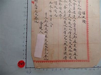 台湾麻豆传媒百科：广泛解析麻豆传媒的发展历程与影响力