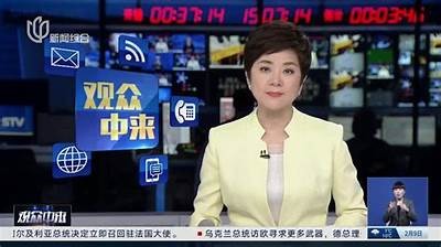 麻豆传媒：闯空门的奇遇，邂逅美丽空姐的动人故事