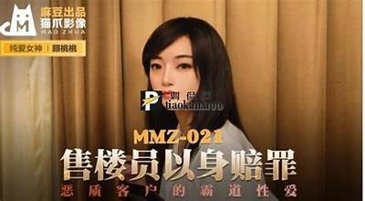 麻豆传媒老年篇：揭示老年生活的多彩与真实