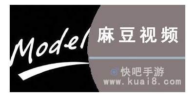 详细步骤：如何安全下载麻豆传媒APP