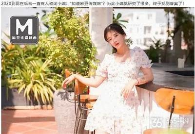 麻豆映画传媒资源全版下载链接与使用指南
