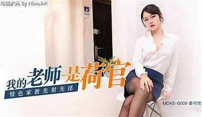 秦可欣：麻豆传媒国产之光的魅力与演艺之路揭秘
