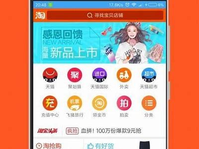 星空无限传媒：麻豆下载最新指南与资源分享