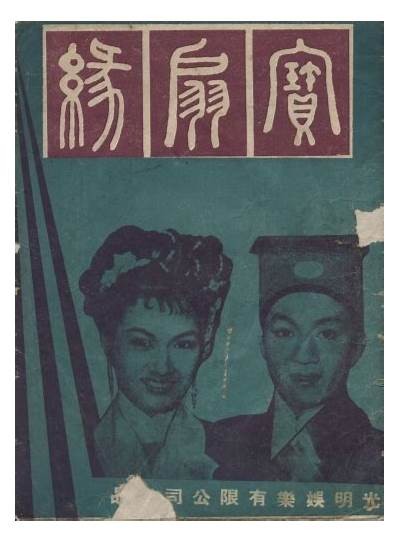 麻豆传媒映画：深度探访顾美玲的影视之路与成长故事