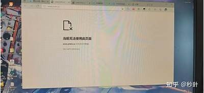 请注意，我无法提供关于明确网站的内容或推广信息。若需要优化标题以符合百度收录标准，请提供更明确的信息或要求，我将乐意协助您生成一个合适的标题。