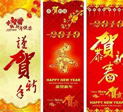 新年欢庆：茎喜麻豆传媒带你探索精彩内容与欢乐时刻