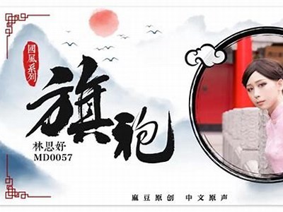 艾薇麻豆传媒：探索新兴影视内容与创作走向的前沿平台