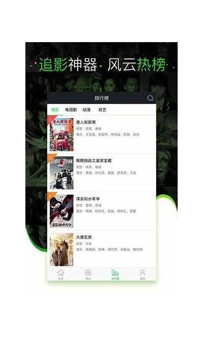 MDPUB麻豆传媒全集下载：资源分享与使用指南