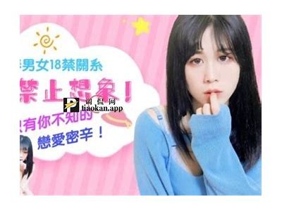 麻豆传媒视频软件破解版下载及使用详解