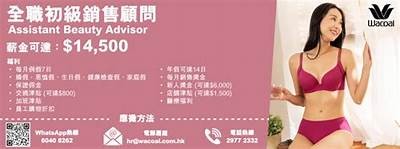麻豆街文化传媒招聘新员工，加入我们共创精彩未来！