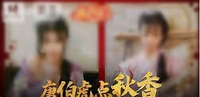 探索麻豆影视传媒实践：影视创作与全新观影体验的完美结合