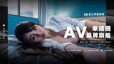 麻豆传媒正式发布新片全网独家观看，速来体验精彩内容！