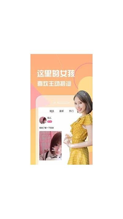 麻豆印象传媒APP下载安装指南：步骤详解与常见障碍解答