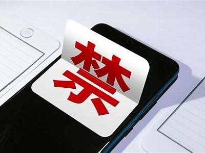 麻豆电影传媒软件免费下载，畅享无限影视资源