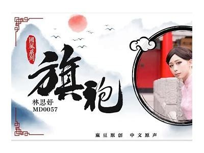 麻豆传媒演员完整名单及介绍，揭秘影视圈新星
