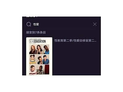 麻豆传媒：无限次观看，畅享优质影视体验
