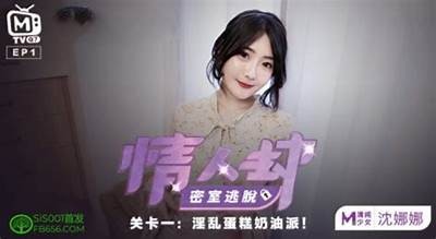 白象传媒麻豆极乐：探索新媒体时代的内容创新与运营策略