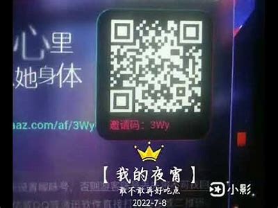 麻豆传媒91swag：探索多元创意与潮流文化的完美结合