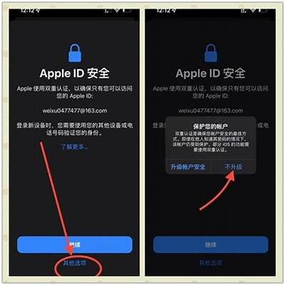 详细步骤：iPhone用户如何下载麻豆传媒实践