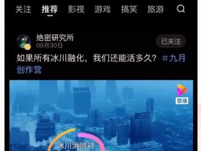 推荐几款优质视频平台，轻松获取丰富多彩的内容！