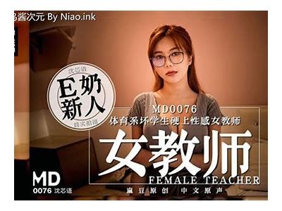 天美传媒麻豆精东网站：最新影视资源一站式享受，畅游精彩内容！