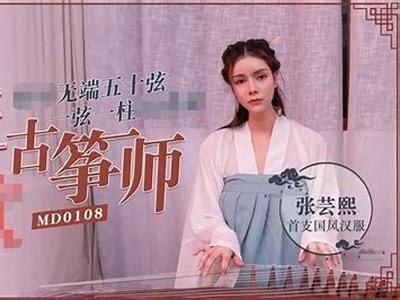 麻豆画映传媒宁洋子：打造特有视角的视觉艺术平台