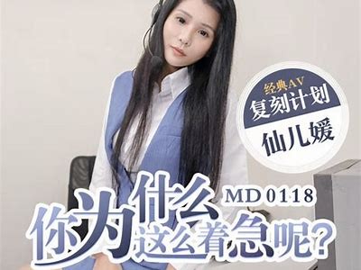 探索麻豆传媒官网，畅享丝瓜视频的精彩内容与无与伦比体验