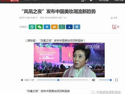 麻豆A 传媒91：探索视频创作与内容分享的新纪元
