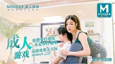 爱在我身边：麻豆传传媒的情感故事与精彩瞬间