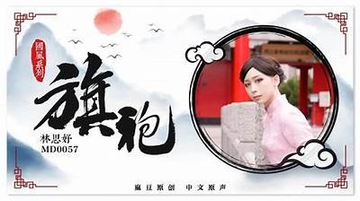 「麻豆创美传媒：引领新时代的数字内容创作与传播」
