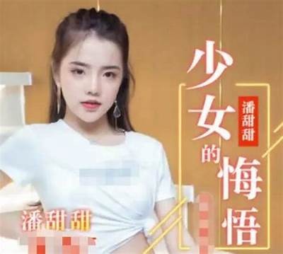 在线果冻传媒麻豆：探索新媒介，体验无限创意魅力