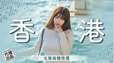 向日葵传媒麻豆私人影院：尽享私密视听盛宴，释放你的无限想象