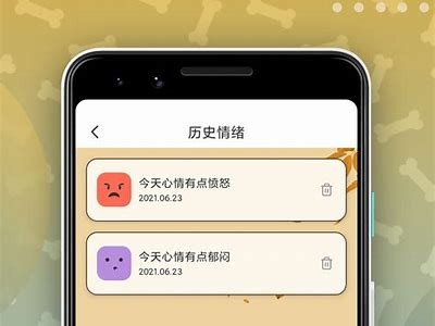 免费下载麻豆啊传媒app，轻松畅享独家内容与精彩影视！