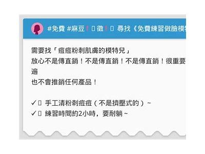 麻豆传媒会员卡购买指南及使用优势详解