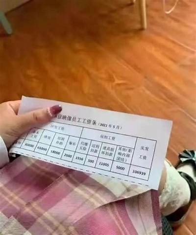 麻豆传媒盘搜搜：揭秘最新影视资源和热门频道推荐