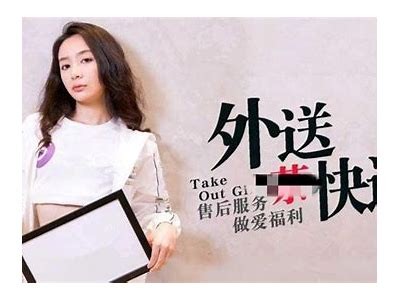 天美传媒HD麻豆国产：打造引领潮流的影视新视角