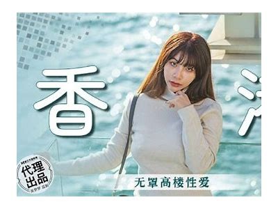 麻豆精品传媒：高品质影视作品分享平台，精彩不断，尽在这里！