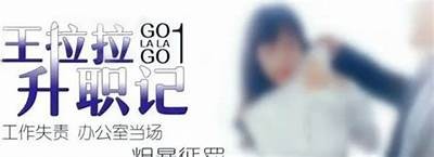 抖音麻豆传媒最新动态揭秘：潮流与创意的完美结合