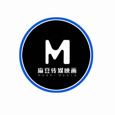 麻豆传媒奶茶：享受美味与视觉的双重盛宴