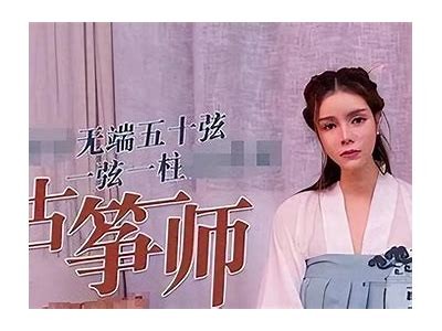 麻豆传媒女演员介绍及代表作品盘点，精彩不容错过！