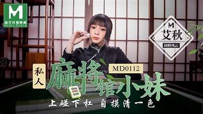 双十一狂欢：最新麻豆传媒映画优惠活动抢先看