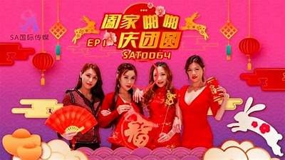 麻豆传媒映画公司模特：青春靓丽的影视新星背后故事揭秘