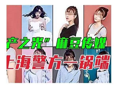 【麻豆传媒经典影片】在线观看，畅享精彩影视世界！
