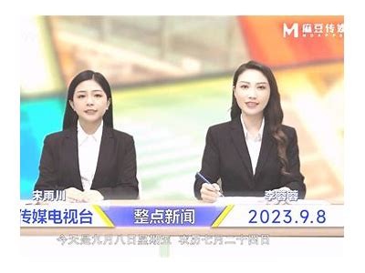 疫情下的麻豆电影传媒：影像艺术如何应对难题与变革